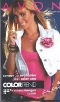 poze a12a anahi rulezz