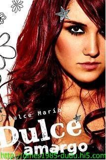=_=Poze=_= - Su libro....mi b3b3 es tan hermoso:X:X:X - Dulce